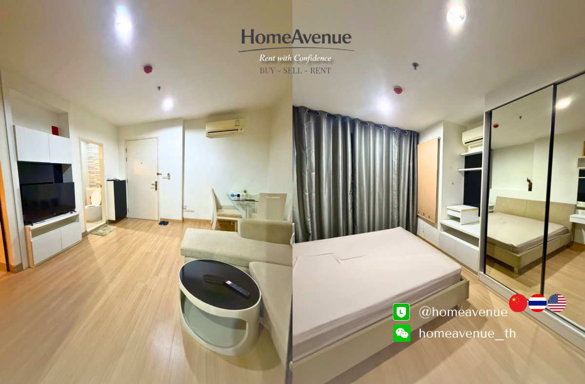 Highlight✨ 1Bed 🚇 ใกล้MRT ลาดพร้าว🌏TM30 Service📲 Line: @homeavenue ⭐HA-402