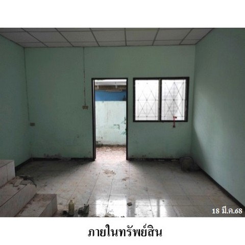 รูป ZTL0144 ขายทาวน์เฮ้าส์ ตำบล มาบยางพร อำเภอ ปลวกแดง จังหวัด ระยอง - รูปที่ 4/8