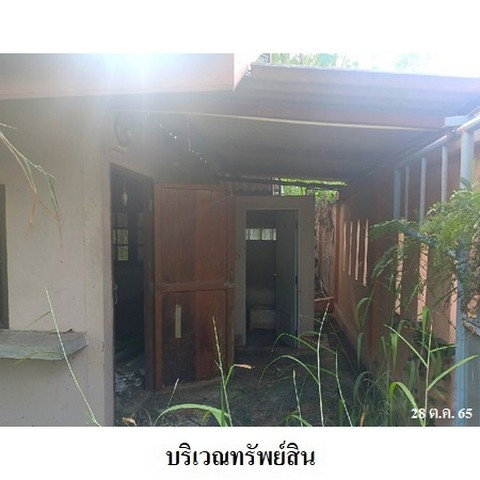 รูป Z3A1843 ขายที่ดินเปล่า ตำบล ช่องสาริกา อำเภอ พัฒนานิคม จังหวัด ลพบุรี - รูปที่ 7/8