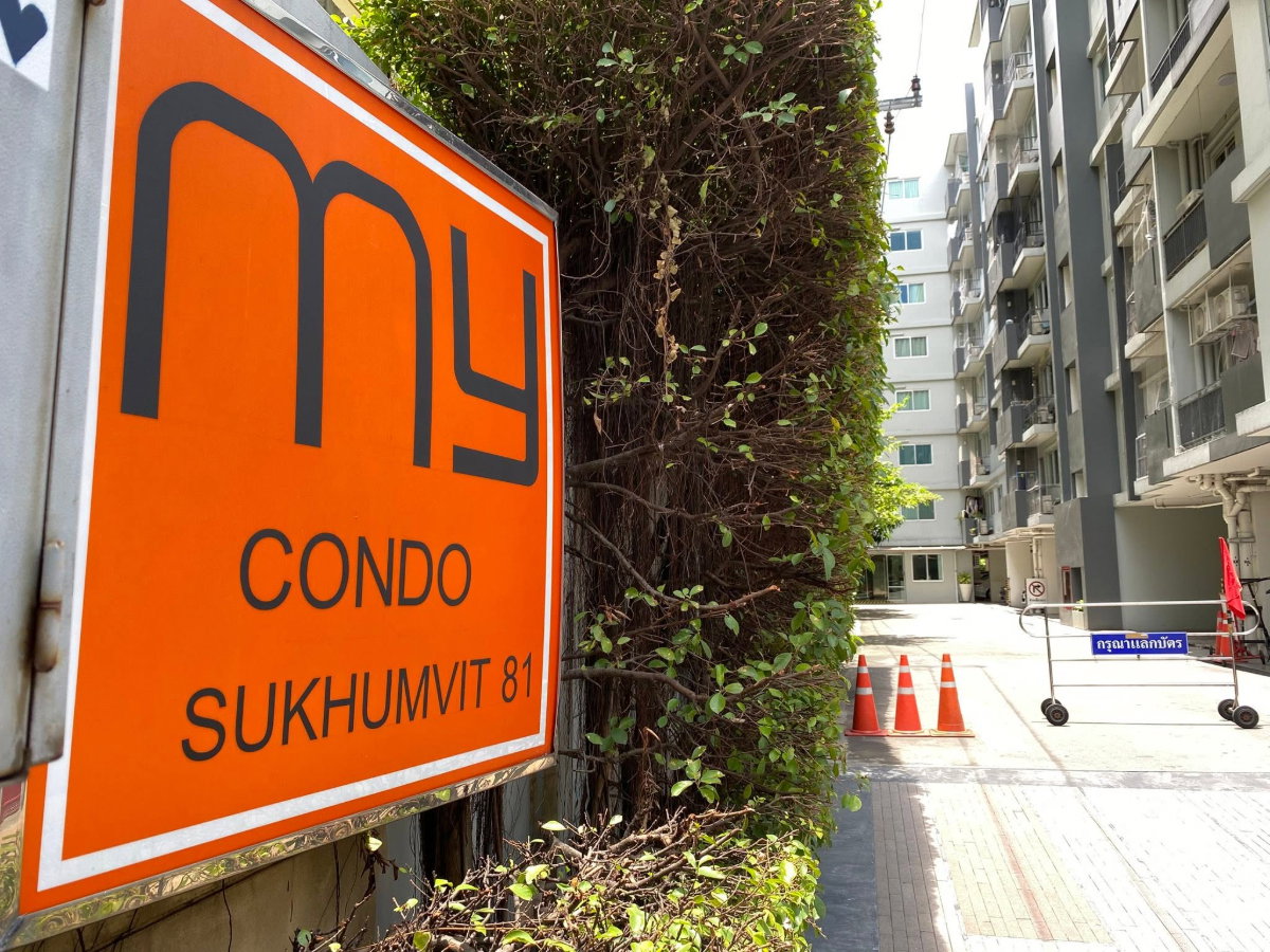 รูป Code: 26KJ4816 ให้เช่า My Condo Sukhumvit 81 🔥🔥 จองเดือนนี้รับส่วนลด1,000บาท 🔥🔥 @kjcondo (มี@ข้างหน้าด้วยนะคะ) - รูปที่ 15/18