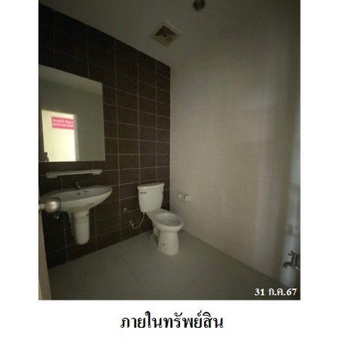 รูป Z3A0590 ขายทาวน์เฮ้าส์ เดอะ ดีไซน์ ตำบล เนินพระ อำเภอ เมืองระยอง จังหวัด ระยอง - รูปที่ 6/8