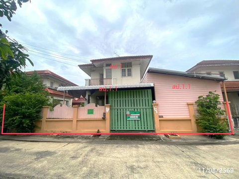 บ้านเดี่ยว 52.5 ตร.วา บ้านฟ้ากรีนพาร์ค 2 ลำลูกกา ปทุมธานี 2.7M