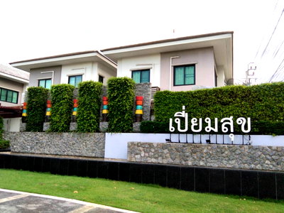 เช่าทาวน์โฮม เซฟวัน โก ศรีสมาน : ทาวน์โฮมให้เช่า ติวานนท์ 56  ราคา12,500บาทต่อเดือน