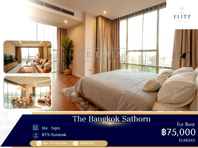 Condos for rent : ✨  Ultimate High-End Minimal Luxury - Private Lift access | Flagship Residence Direct to BTS station ✨