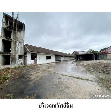Z8Z6217 ขายอาคารสำนักงาน ตำบล ท่าประดู่ อำเภอ เมืองระยอง จังหวัด ระยอง