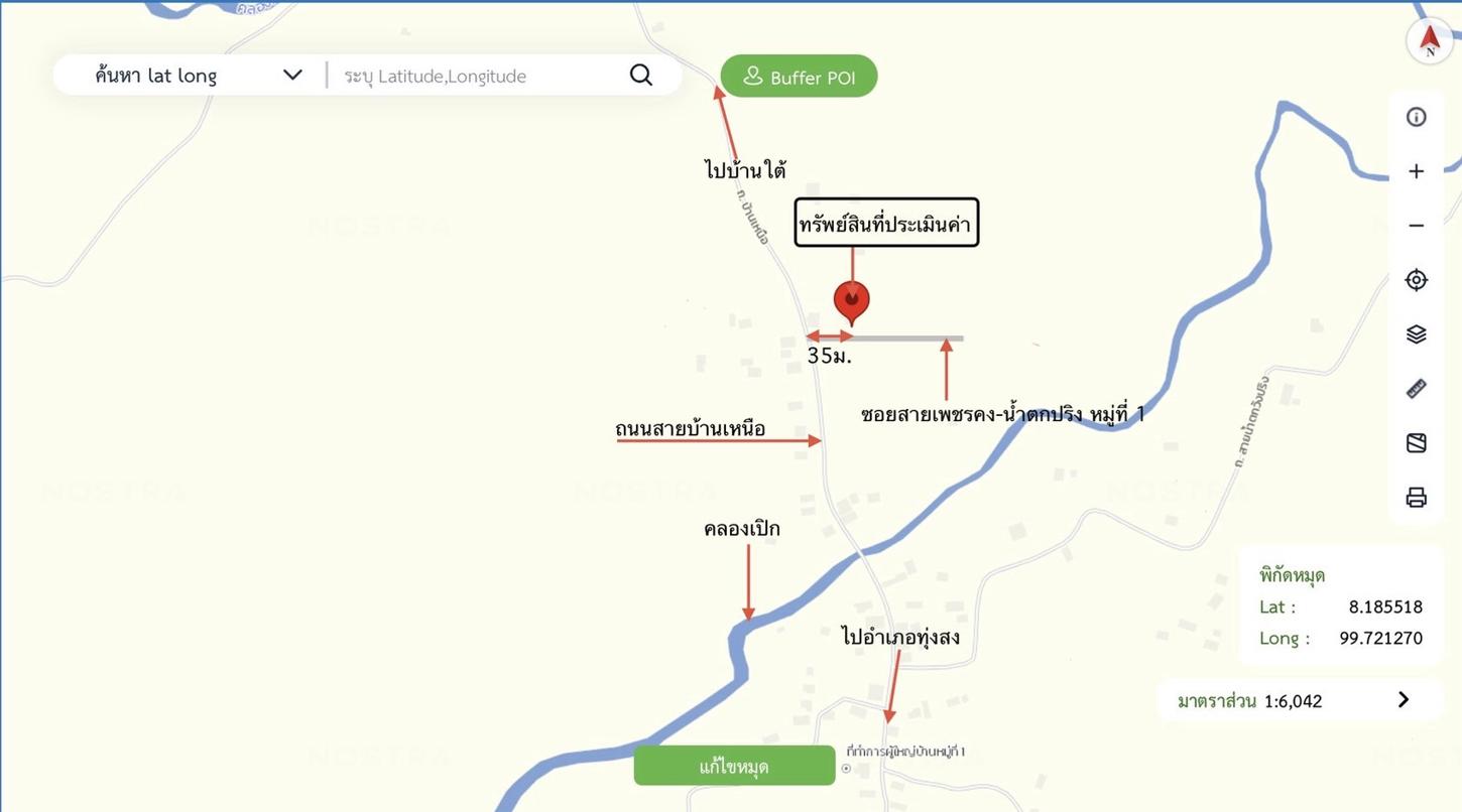 picture HOME 383.6 Sq.w. Thung Song Nakhon Sri Thammarat for 5.5M - 45/45