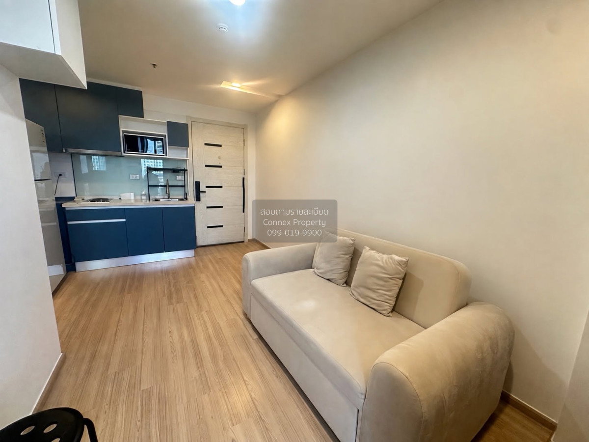 รูป เช่าคอนโด  อาร์ทีมิส สุขุมวิท 77 BTS-อ่อนนุช สวนหลวง เขต สวนหลวง กรุงเทพ CX-173549 ✅ ทักไลน์ @connexproperty ตอบทันที ทีมงานมืออาชีพ ✅ - รูปที่ 1/9