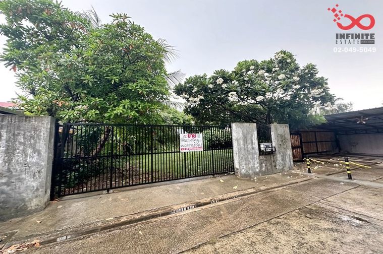 Land for sale, 99 sq wah, Wang Thonglang