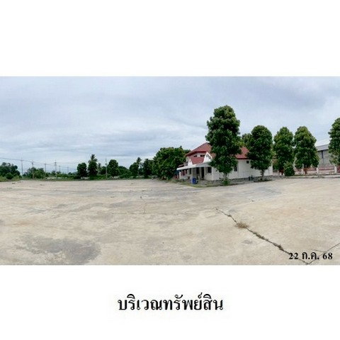 รูป ZBL0093 ขายโกดัง ตำบล ดีลัง อำเภอ พัฒนานิคม จังหวัด ลพบุรี - รูปที่ 3/8