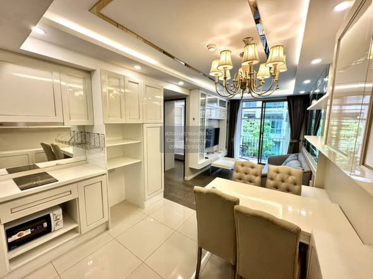 รูป เช่าคอนโด อมรันทา เรสซิเด้นซ์ MRT-ห้วยขวาง ห้วยขวาง เขต ห้วยขวาง กรุงเทพ CX-173648 ✅ ทักไลน์ @connexproperty ตอบทันที ทีมงานมืออาชีพ ✅ - รูปที่ 1/12