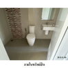 listing thumbnail image 5