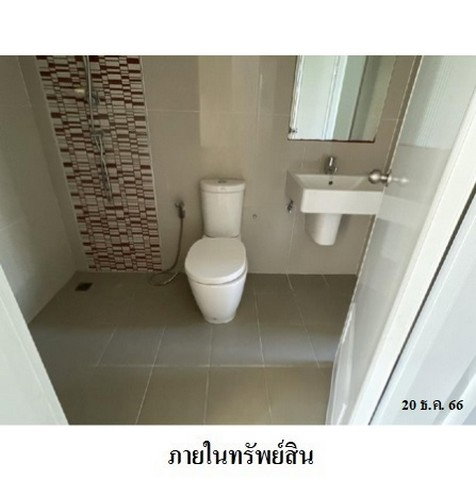 รูป Z3A2301 ขายทาวน์เฮ้าส์ โครงการ เจ ซิตี้ ตำบล โสนลอย อำเภอ บางบัวทอง จังหวัด นนทบุรี - รูปที่ 6/8