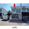 listing thumbnail image 4