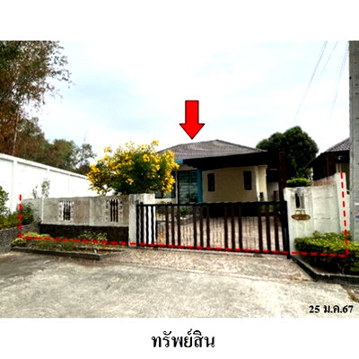 บ้านเดี่ยว นิคมอีสเทิร์นซีบอร์ด : ZHL0272 ขายบ้านเดี่ยว รนารมย์ ตำบล ปลวกแดง อำเภอ ปลวกแดง จังหวัด ระยอง