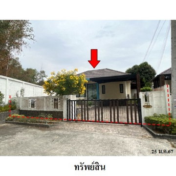 ZHL0272 ขายบ้านเดี่ยว รนารมย์ ตำบล ปลวกแดง อำเภอ ปลวกแดง จังหวัด ระยอง