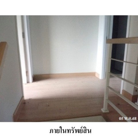รูป ZTL0122 ขายทาวน์เฮ้าส์ บริทาเนีย เมกะทาวน์ ตำบล บางแก้ว อำเภอ บางพลี จังหวัด สมุทรปราการ - รูปที่ 6/8