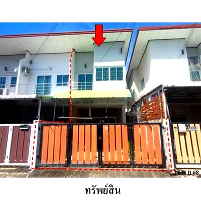 ทาวน์โฮม บ.ไออาร์พีซี : ZTL0584 ขายทาวน์เฮ้าส์ บ้านกลางเมือง ตำบล เชิงเนิน อำเภอ เมืองระยอง จังหวัด ระยอง