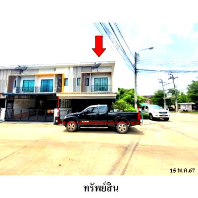 Townhouses for sale Bang Plee Samut Prakarn : Thailand Townhouse for sale 1 bedroom 29 Square Wa 2694000 Baht.