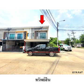 Thailand Townhouse for sale 1 bedroom 29 Square Wa 2694000 Baht.