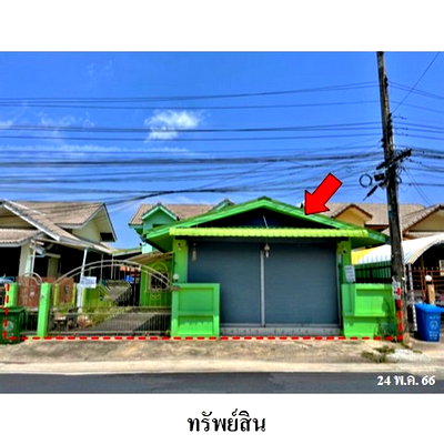 Houses for sale Muang Rayong : Thailand House for sale 1 bedroom 70 Square Wa 3043000 Baht.