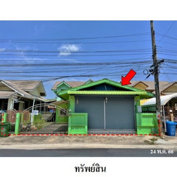 Thailand House for sale 1 bedroom 70 Square Wa 3043000 Baht.