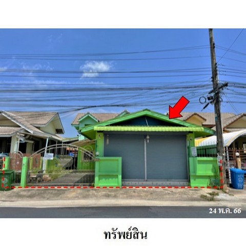 รูป Z3A0619 ขายบ้านเดี่ยว ตำบล เนินพระ อำเภอ เมืองระยอง จังหวัด ระยอง - รูปที่ 1/8