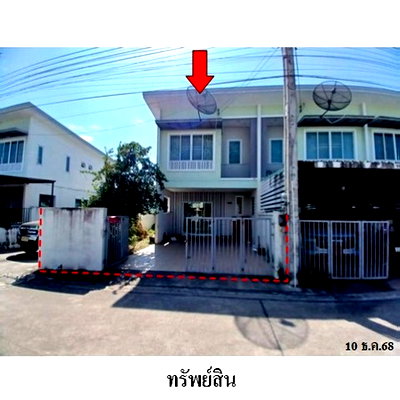 ทาวน์โฮม นิคมอมตะซิตี้ : ZTL0429 ขายทาวน์เฮ้าส์ เดอะมิกซ์ ตำบล มาบยางพร อำเภอ ปลวกแดง จังหวัด ระยอง