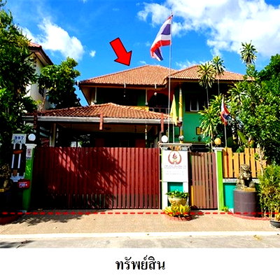 Houses for sale Muang Rayong : Thailand House for sale 1 bedroom 77 Square Wa 3517000 Baht.