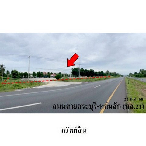 รูป ZBL0093 ขายโกดัง ตำบล ดีลัง อำเภอ พัฒนานิคม จังหวัด ลพบุรี - รูปที่ 1/8