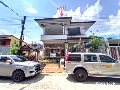 บ้านเดี่ยว นิคมภาคใต้ สงขลา : บ้านเดี่ยว 52.8 ตร.วา หาดใหญ่ สงขลา 2.9M