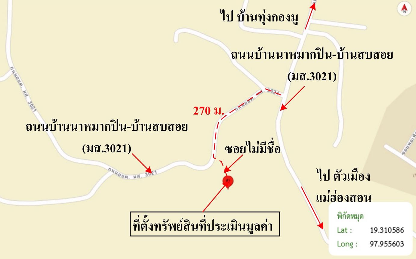 picture HOME 2210.1 Sq.w. Muang Mae Hong Son Mae Hong Son for 10.5M - 44/45