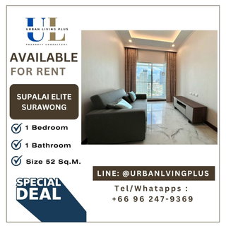 รูปภาพ ( UL2608212 )✨Tel/Line 096-247-9369✨ FOR RENT Supalai Elite Surawong Condo , 1 bedroom, 1 bathroom, 52 Sq.m. Nice room