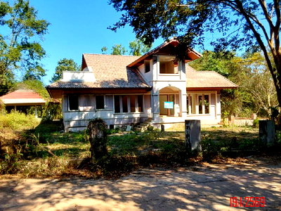 ที่ดิน เมืองนครพนม นครพนม : ที่ดินพร้อมสิ่งปลูกสร้าง 870 ตร.วา อำเภอเมืองนครพนม จังหวัดนครพนม 4.6M