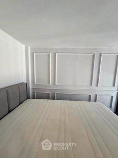 รูปภาพ High-Floor 1-BR At Knightsbridge Space Ratchayothin | BTS Ratchayothin (ID 3275561)