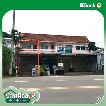 picture SHOP HOUSE 18 Sq.w. Muang Phayao Phayao for 1.7M - 19/21