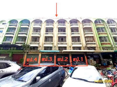 อาคารพาณิชย์ วิทยาลัยเทคนิคราชสิทธาราม : อาคารพาณิชย์ 64 ตร.วา พรทวีวัฒน์ เพชรเกษม เขตหนองแขม กรุงเทพมหานคร 7.6M