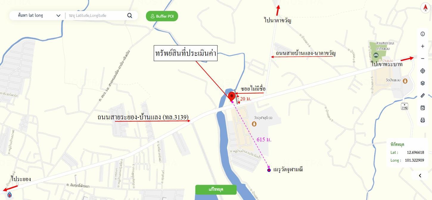 picture TOWN HOUSE 18.7 Sq.w. Muang Rayong Rayong for 1.1M - 24/25