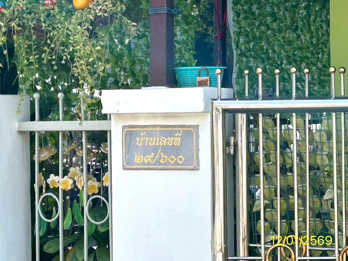 picture TOWN HOUSE 26.6 Sq.w. Khlong Luang Pathumthani for 1.2M - 9/15