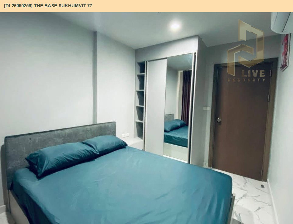รูป DL26090259 ให้เช่าคอนโด เดอะ เบส สุขุมวิท 77 (The Base Sukhumvit 77) ใกล้ BTS อ่อนนุช พร้อมเข้าอยู่ โทรด่วน 0653619502 LineID @952jdxxk - รูปที่ 2/8