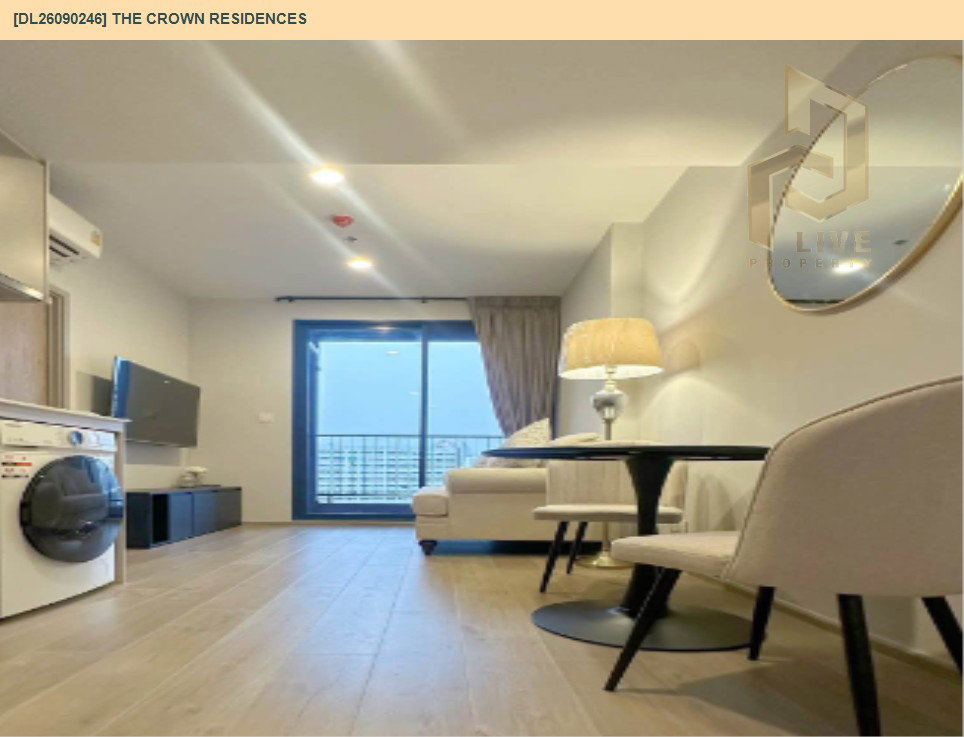 รูป DL26090246 ให้เช่าคอนโด เดอะ คราวน์ เรสซิเดนท์เซส (The Crown Residences) ใกล้ - พร้อมเข้าอยู่ โทรด่วน 0614453194 LineID @952jdxxk - รูปที่ 11/11