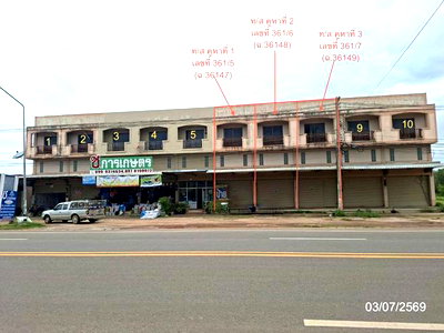 อาคารพาณิชย์ 69 ตร.วา เรณูนคร นครพนม 5.9M