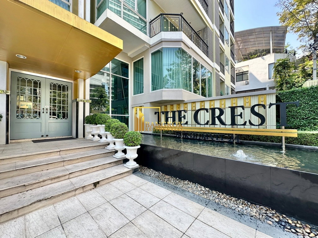 รูป The Crest 24 | Modern 2 Bedroom Condo in Phrom Phong Area - BR18903CD - รูปที่ 19/19