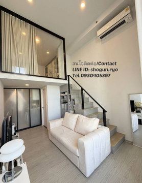 🔥🚝 Duplex Origin free WiFi ออริจิ้น ปลั๊ก แอนด์เพลย์ รามคำแหง ทริปเปิล สเตชั่น (ราม103), sky pool/gym, เดอะมอลล์บางกะปิ, รถไฟฟ้า 3 สาย