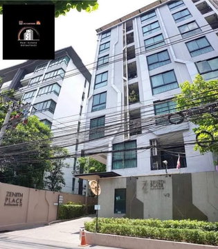 1 ห้องนอน | 1 ห้องน้ำ | BTS Ekkamai | 33 ตร.ม. | 15,000 บาท/เดือน | ชั้น 5 — Zenith Place Sukhumvit 42 Sukhumvit