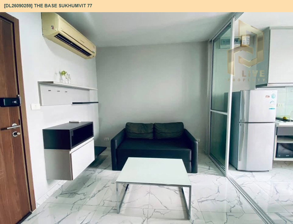 รูป DL26090259 ให้เช่าคอนโด เดอะ เบส สุขุมวิท 77 (The Base Sukhumvit 77) ใกล้ BTS อ่อนนุช พร้อมเข้าอยู่ โทรด่วน 0653619502 LineID @952jdxxk - รูปที่ 3/8