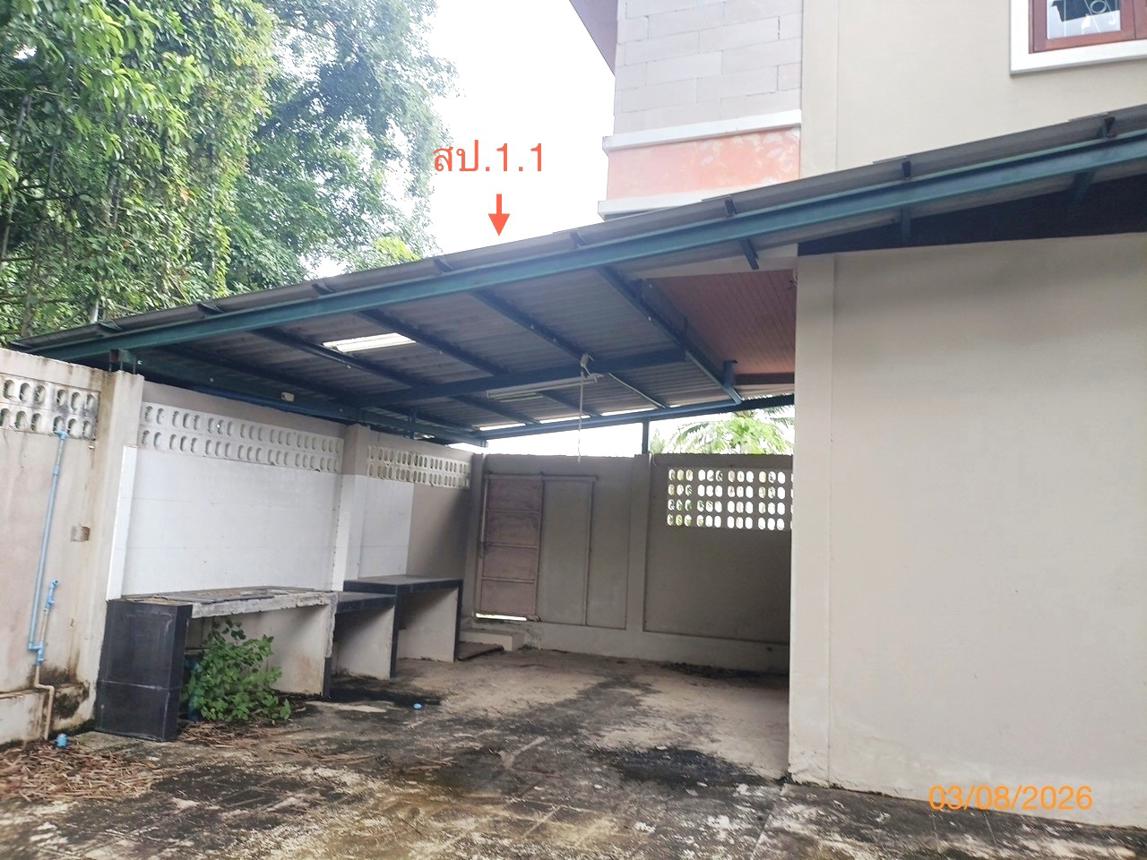 รูป บ้านเดี่ยว 888.4 ตร.วา เมืองตรัง ตรัง 4.7M - รูปที่ 34/45