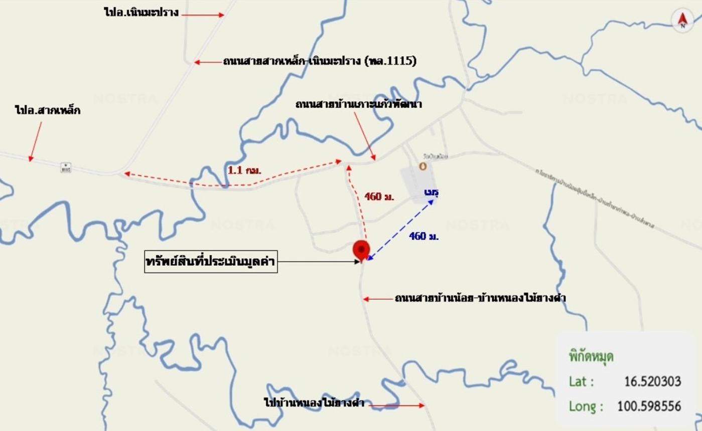 picture HOME 164 Sq.w. Noen Maprang Phitsanulok for 791,000 - 29/29