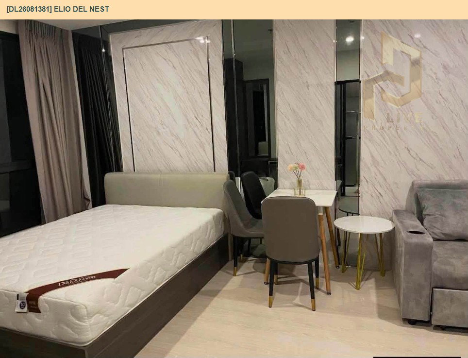 รูป DL26081381 ให้เช่าคอนโด เอลลิโอ เดล เนสท์ (Elio Del Nest) ใกล้ BTS อุดมสุข พร้อมเข้าอยู่ โทรด่วน 0638692663 LineID @952jdxxk - รูปที่ 8/12