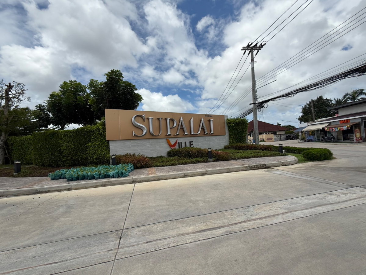 picture supalai ville pattaya mptorway 3 bedtoom90.4 sqm - 44/53