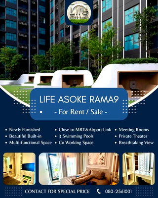 Condos for rent : 1Bed | 1Bath | MRT Phetchaburi | 36sqm | THB 21,000/mo | Fl.16 — Life Asoke Rama 9 Rama 9